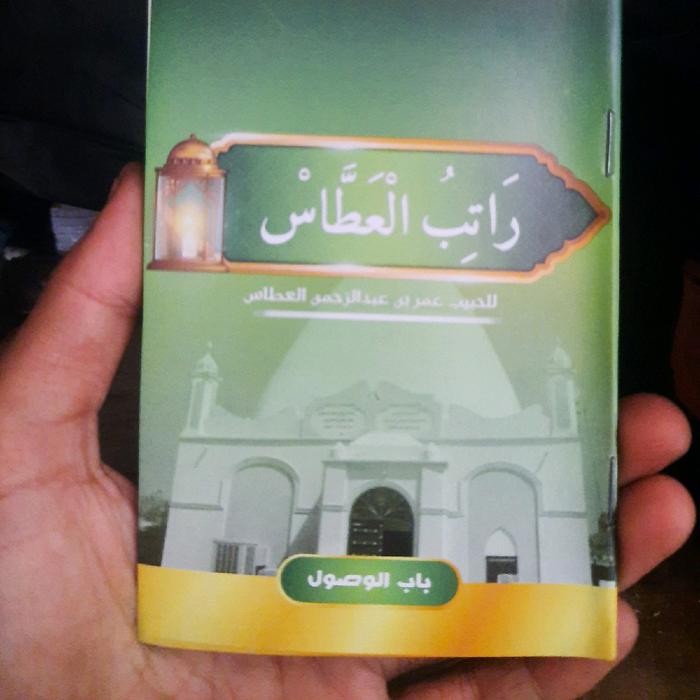 

Harga Glosir Rotibul Attas Ratib Al Attas - Babul Wushul Ukuran Saku Quran