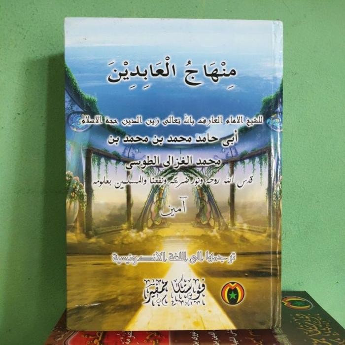 

(Cod) Bayar Ditempat Buku Terjemah Dan Syarah Minhajul Abidin Hardcover Pustaka Mampir