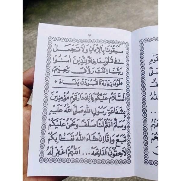 

Buku Ziarah Kubur Soft Cover Ukuran Saku 10X15 Cm