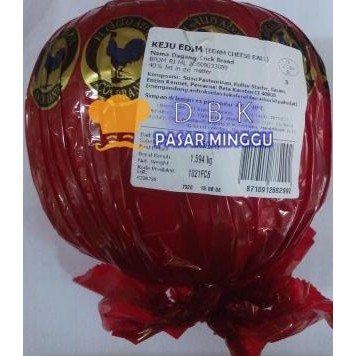 

KEJU EDAM AYAM MAS 1,5-1,7KG