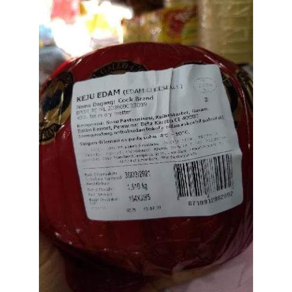 

KEJU EDAM / KEJU APEL / KEJU AYAM EMAS REPACK 100G