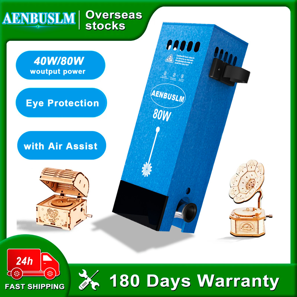 FIDU 40W 80W Laser Module 450nm TTL/PWM Laser Head CNC Laser Engraving Laser Cutting Woodworking Too