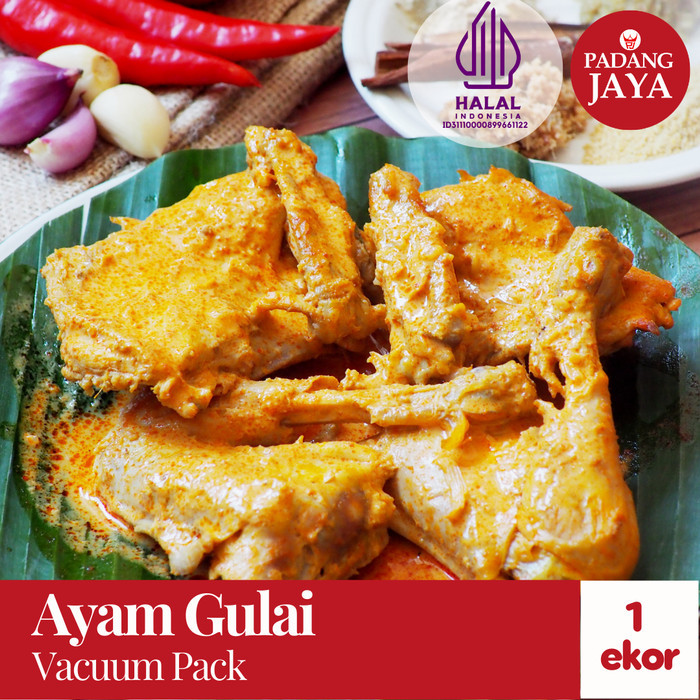 

Ayam Gulai / Ayam Kalio 1 Ekor