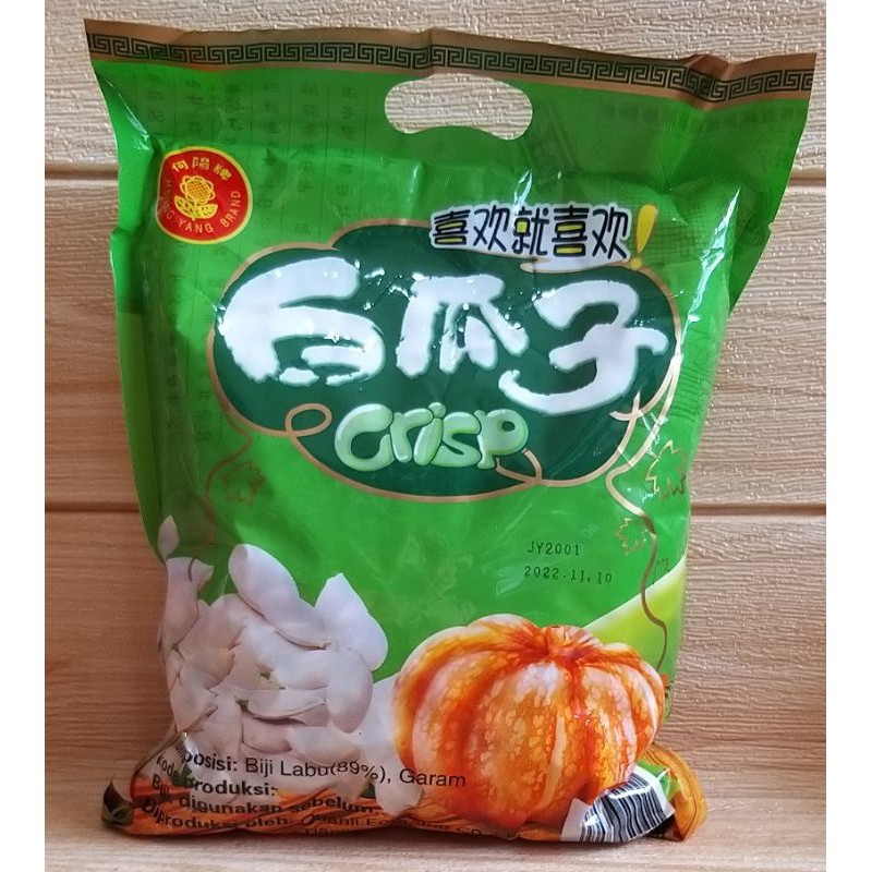 

Uaci Biji Labu 1G Aci Biji Labu Uaci Putih