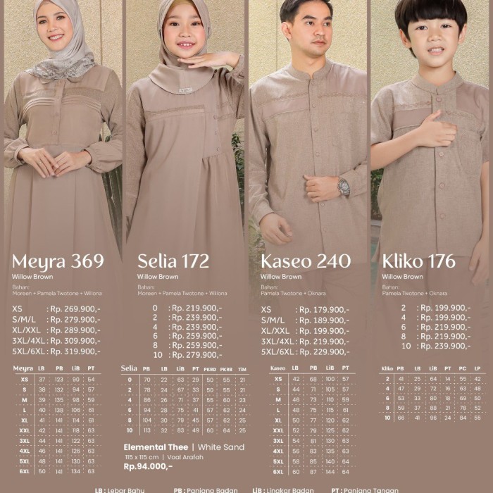 Baju Sarimbit Keluarga + Seply EKSIS 273 WILLOW BROWN + Couple Family Terbaru 2025