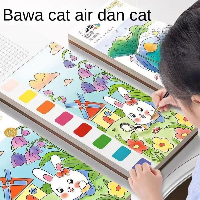 

Re-65 Buku Gambar Anak Cat Air/1 Paket Lukisan/Paket Lukisan Anak Pgs Buku Gambar Mewarnai Cat Air Cat Air -