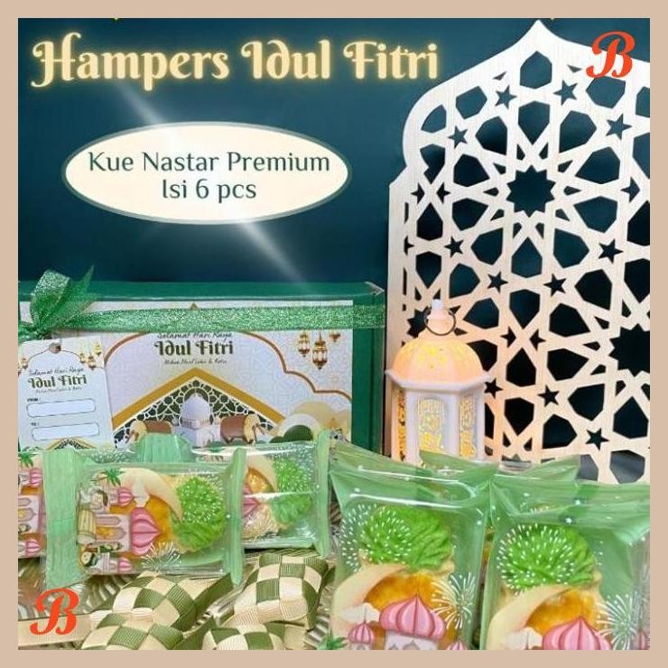 

| NS | NASTAR TAIWAN PREMIUM PINEAPPLE CAKE ISI 6 PCS. NASTAR BERBENTUK NANAS