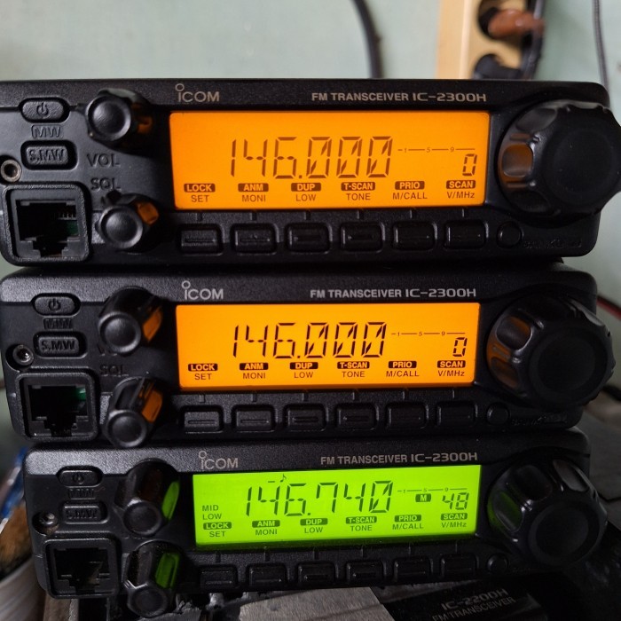 icom ic2300h rig