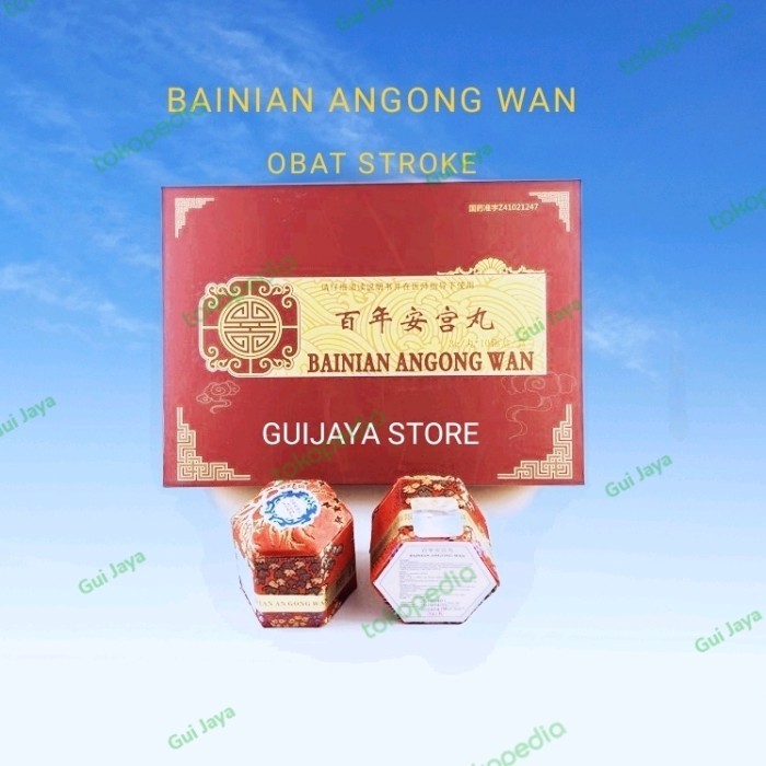 BAINIAN ANGONG WAN ANKUNG OBAT STROKE