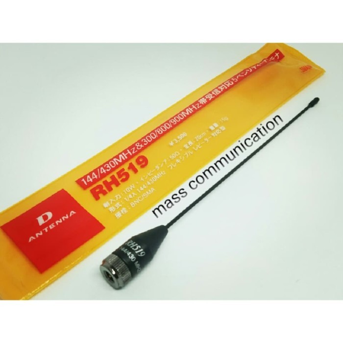 ANTENA HT " D ANTENNA RH519 " ( SMA MALE)