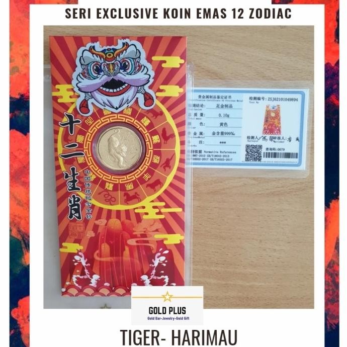 

Angpao Premium Shio Tiger 0,1 Gr Original