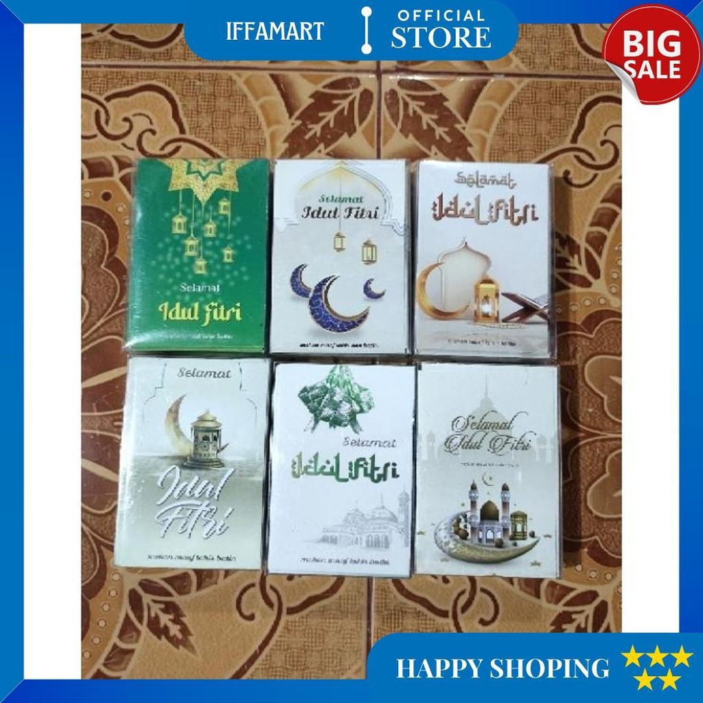 

Amplop Lebaran / Amplop Thr Idul Fitri Isi 50 Lembar Motif Religi D Gratis Ongkir