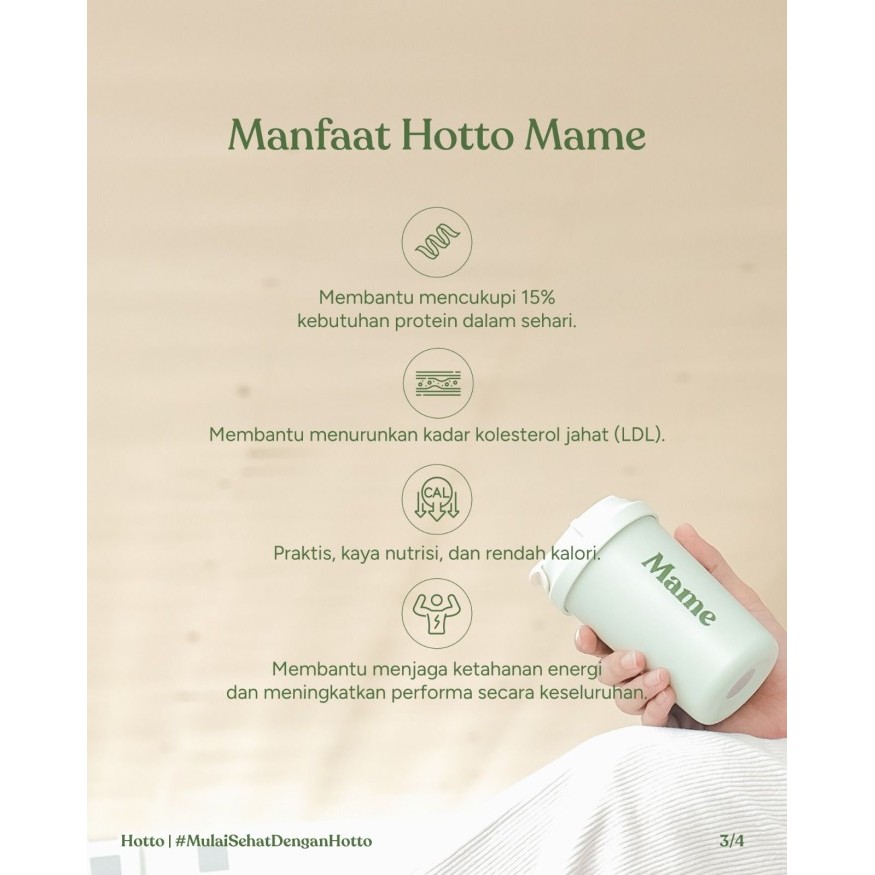 

Hotto Edamame Multigrain Protein 1 Pouch, Original 100% {TerlarisBest Seller}