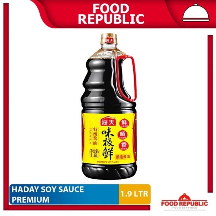 

Haday Premium Soy Sauce 1.9 Ltr Kecap Asin No 1 China Hai Tian Halal {TerlarisBest Seller}