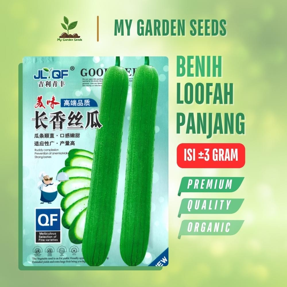 BENIH BLUSTRU / LOOFAH / LUFFA / OYONG PANJANG KEMASAN IMPORT ± 3 GRAM