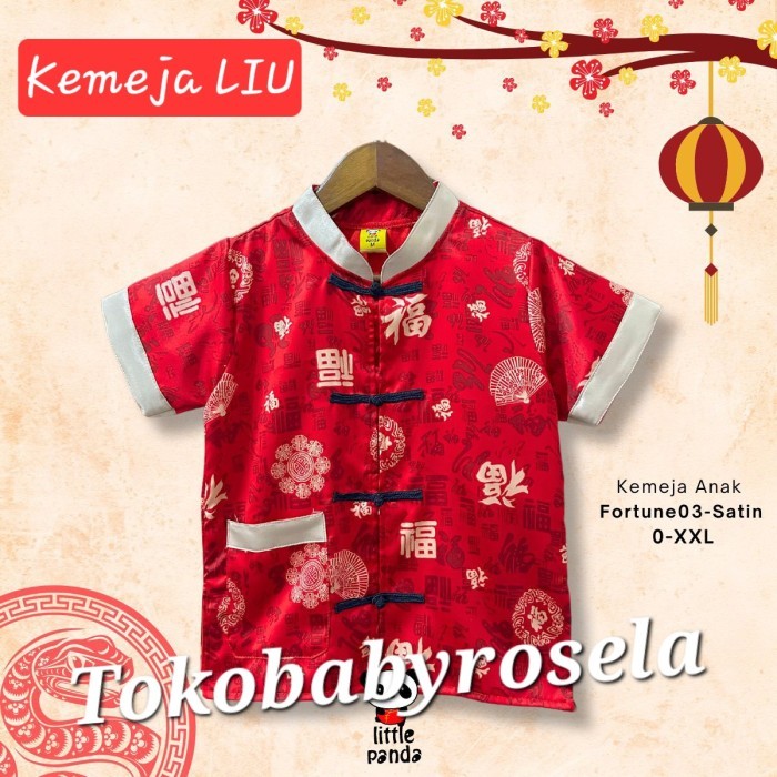 ATASAN KEMEJA CHEONGSAM BAJU IMLEK ANAK LAKI LAKI