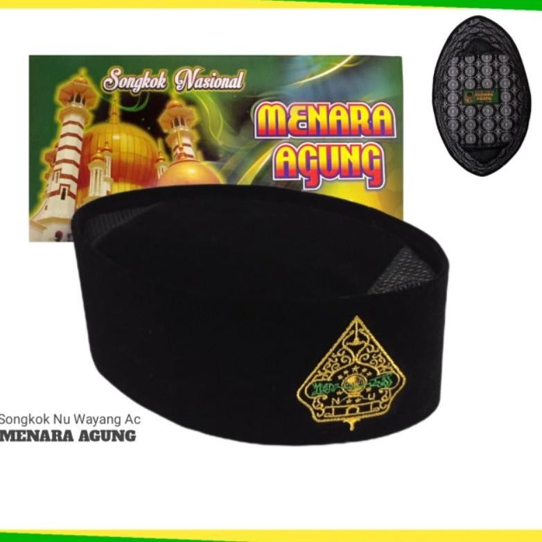 BISA COD Peci Songkok Kopiah Hitam Logo Nu Wayang Bordir Computer Murah Terbaru hj-45