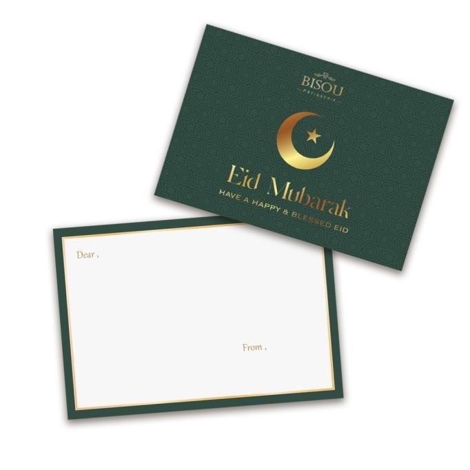 

New Sale Eid Mubarak Hampers : Eid Post Card Terbaik