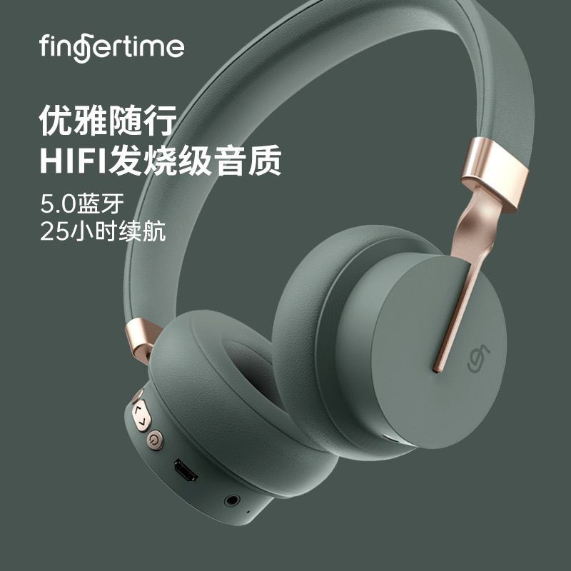 Headset Bluetooth Earphones Wireless Gaming Headphones P3Bluetooth Headset