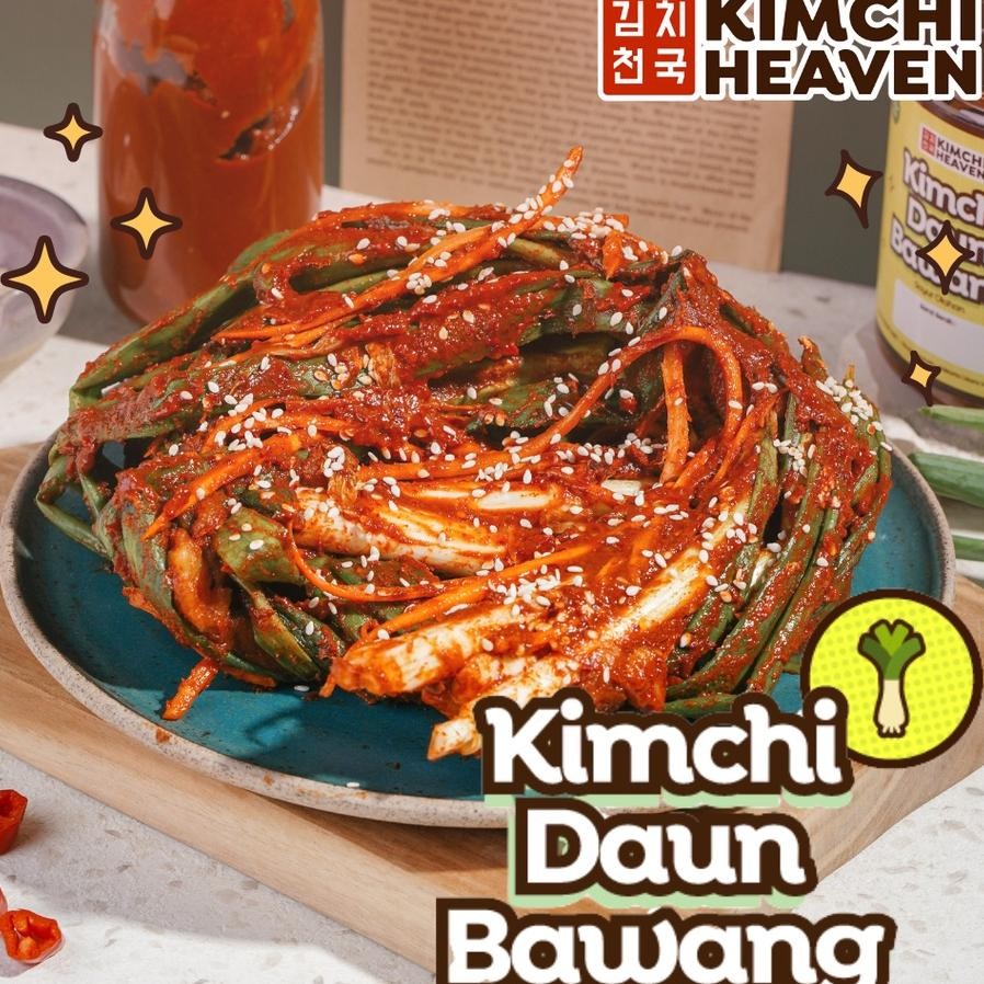 

Imchi Daun Bawang Pa Imchi G Maanan Orea Halal Imchi Orea Halal Orean Food Food Jajanan Celan Iap Aji Frozen Nt Ena