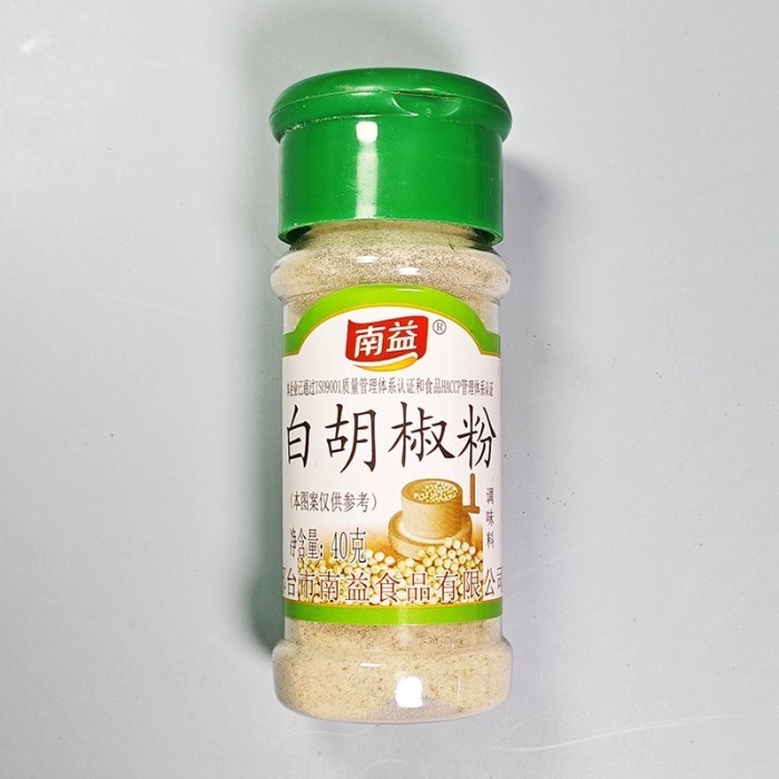 

Botol Bubuk Lada Putih White Peper Powder Bai Hu Jiao Fen