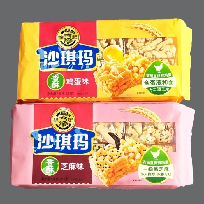 

Cemilan Wafer Sha Qi Ma Biskuit Telur Gabus