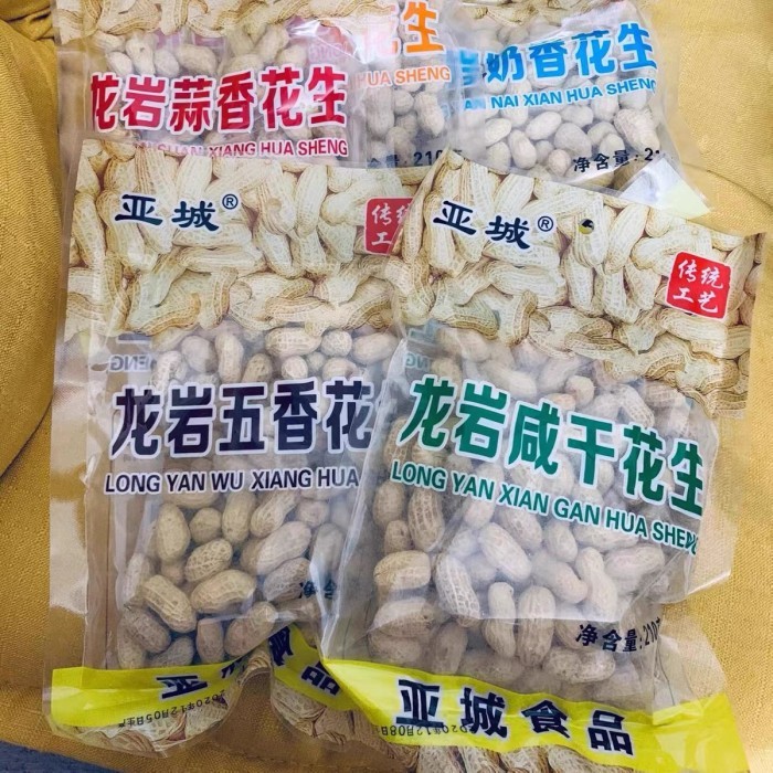 

Kacang Tanah Kulit Makanan Instant