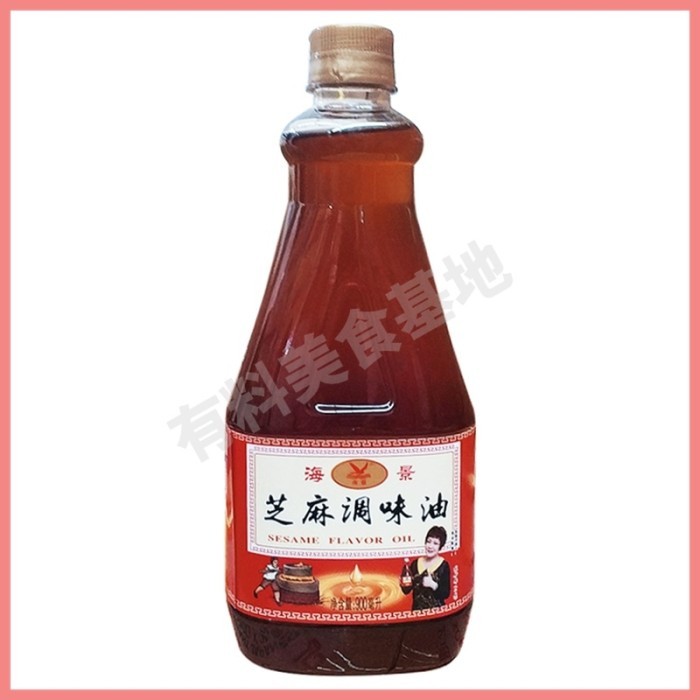 

Minyak Wijen Cook Zhi Ma You