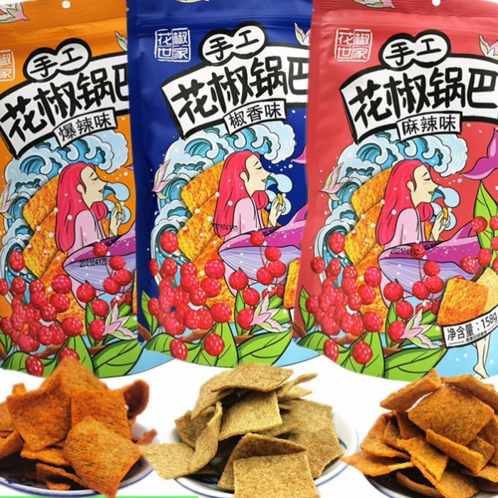 Hua Jiao Guo Ba/ Kripik Beras Pepper