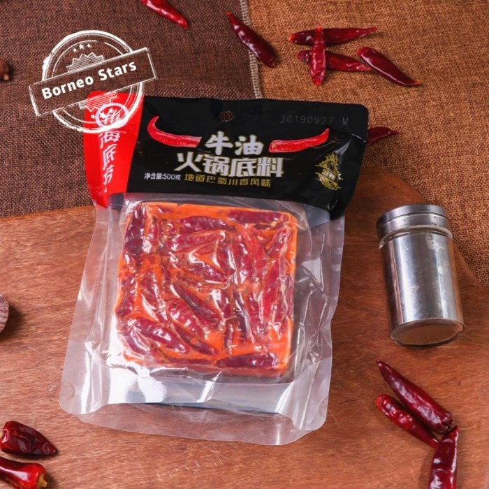 

Haidilao Niuyou Butter Beef Bumbu Hotpot