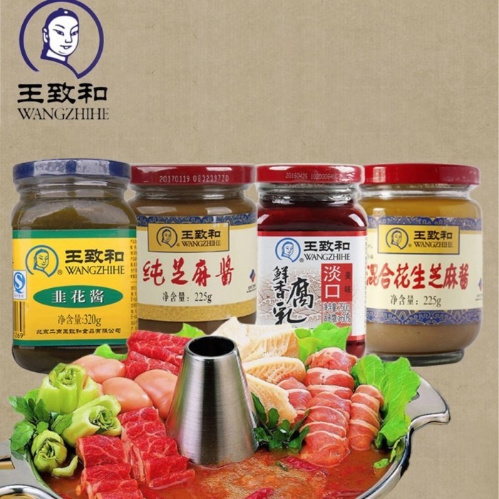

Wang Zhi He Family Paste Sauce