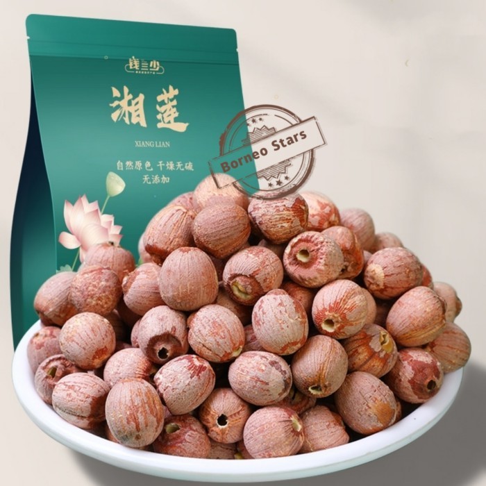 

Biji Teratai Merah/Dried Seed Red Lotus/