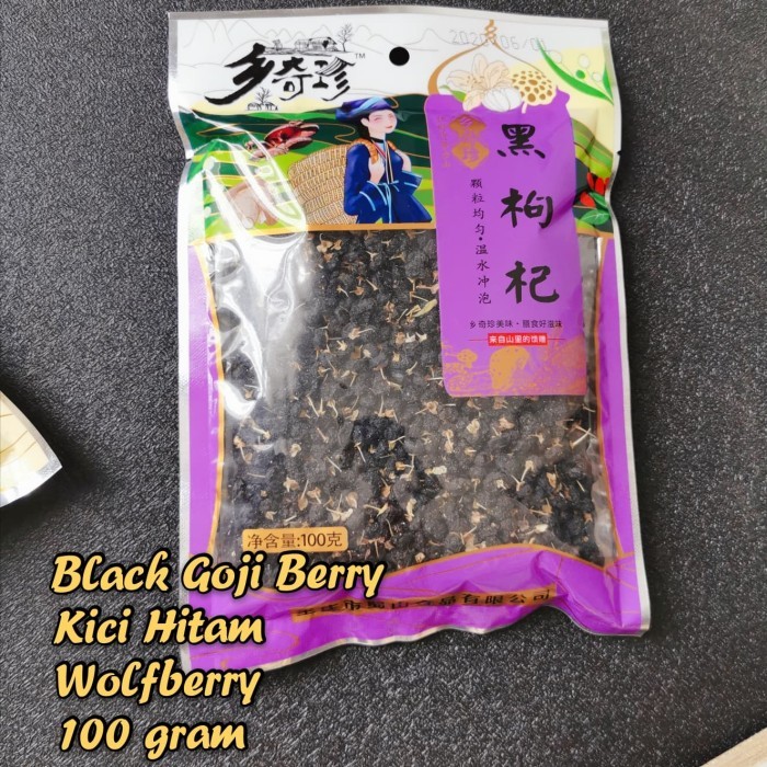 

Black Goji Berry/ Kici Hitam/ Wolfberry