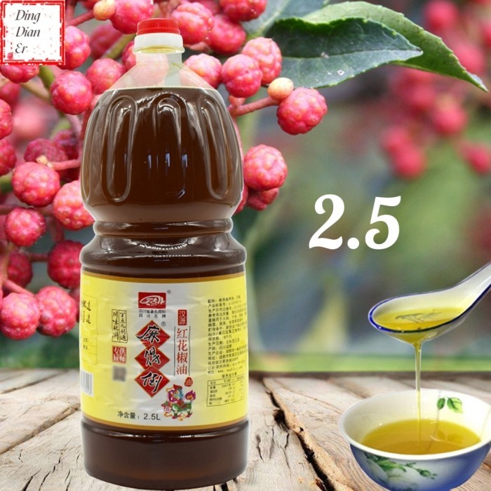 

Ding Dian Er Minyak Mala Hua You Jiao Red Pepper Oil Ma De Dao