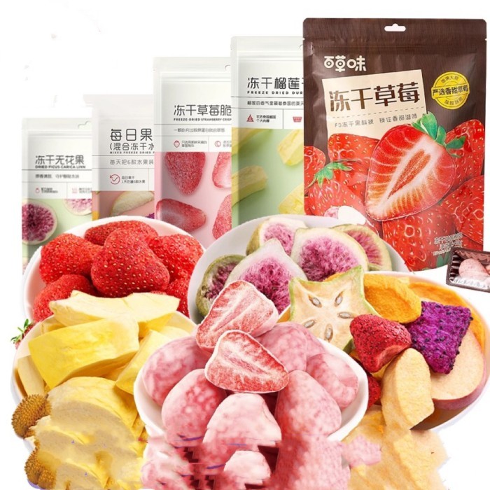 

Grup Cemilan Buah Kering Shui Guo Gan Krepek Buah Kering