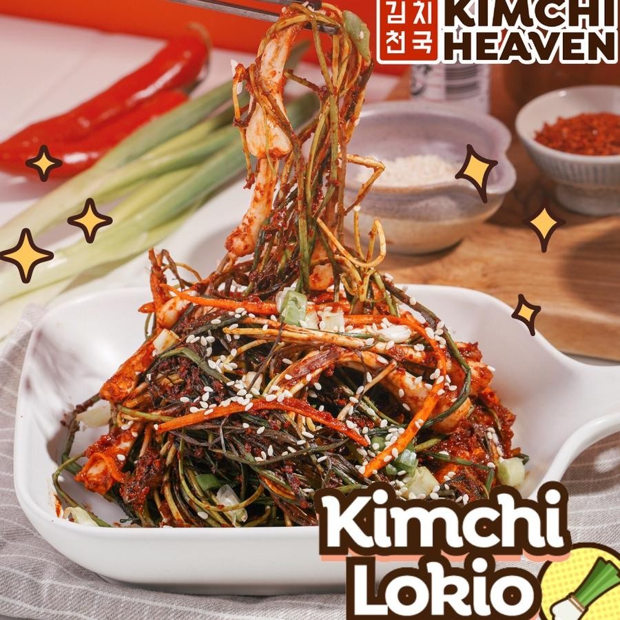 

200G Imchi Loio Daun Bawang Ecil Maanan Orea Halal Imchi Orea Halal Orean Food Food Jajanan Celan Iap Aji Frozen Nt Ena