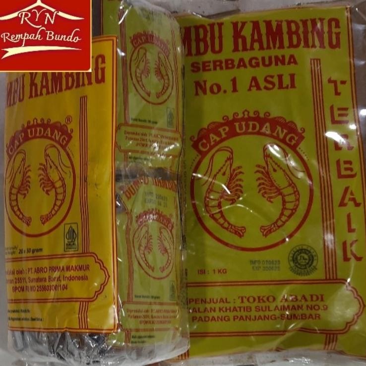 

Bumbu Gulai Ambing Cap Udang 1 G