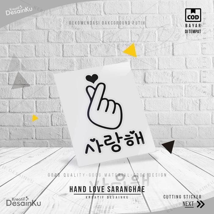BERGARANSI Cutting Stiker Hand Love Saranghae Variasi Motor Mobil Sticker Lucu Veriasi Bts Aksesoris