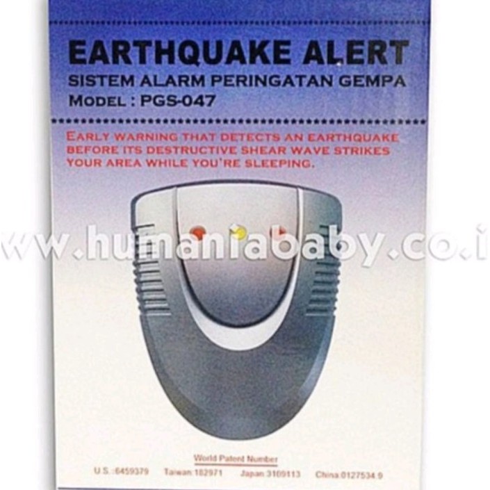 earthquake alarm pgs 047 /alarm gempa (Alat deteksi gempa)
