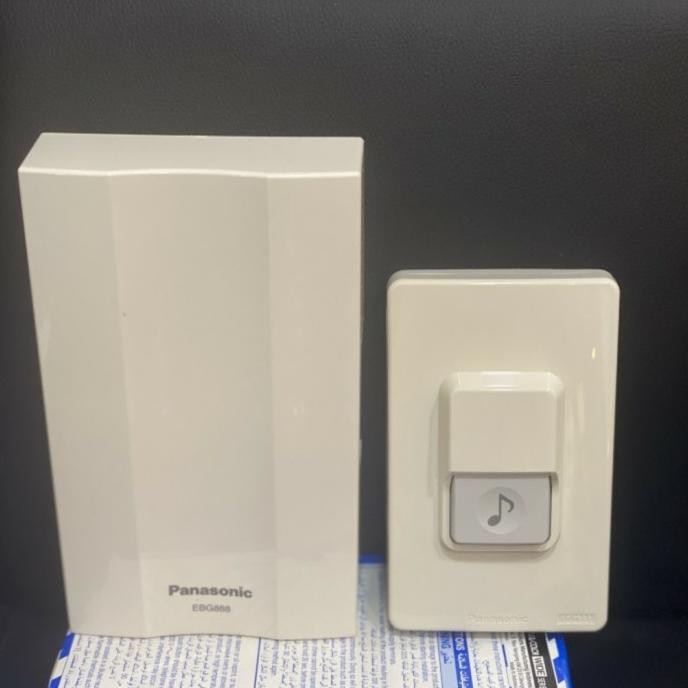 Terlaris Bell listrik panasonic EBG888 + EGG331 bel listrik rumah Panasonic set SALE