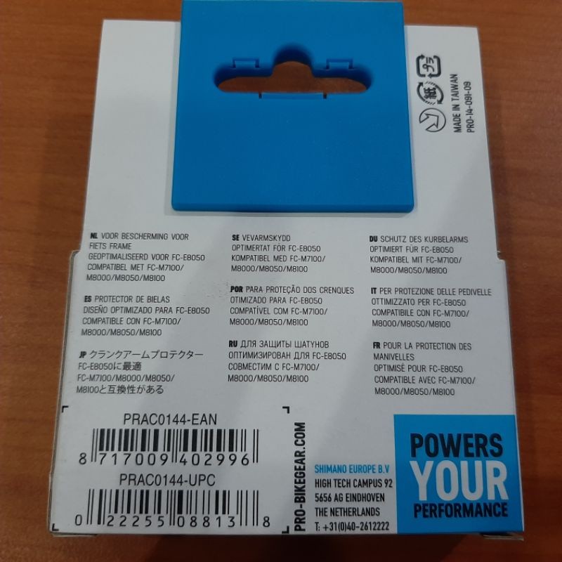 New Crank arm protector PRO pelindung crankset Shimano SLX 7100 dan XT 8100