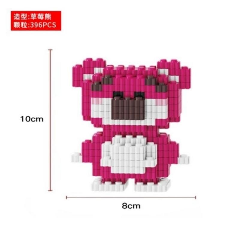 uk-68 Action figure nano block doraemon lotso pikachu naruto luffy spongebob ironman spiderman ukura