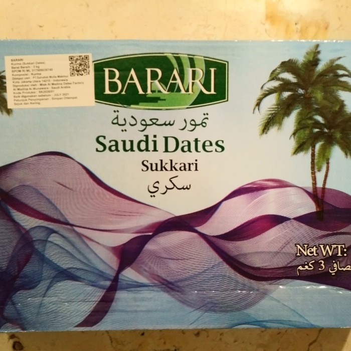 

Kurma Sukari Premium/ Premium Sukkari Barari - 3 Kg