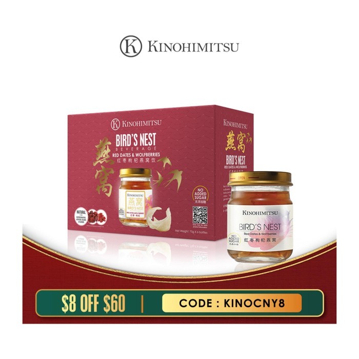 

Kinohimitsu Bird's Nest With Red Dates And Wolfberries - 6PCS