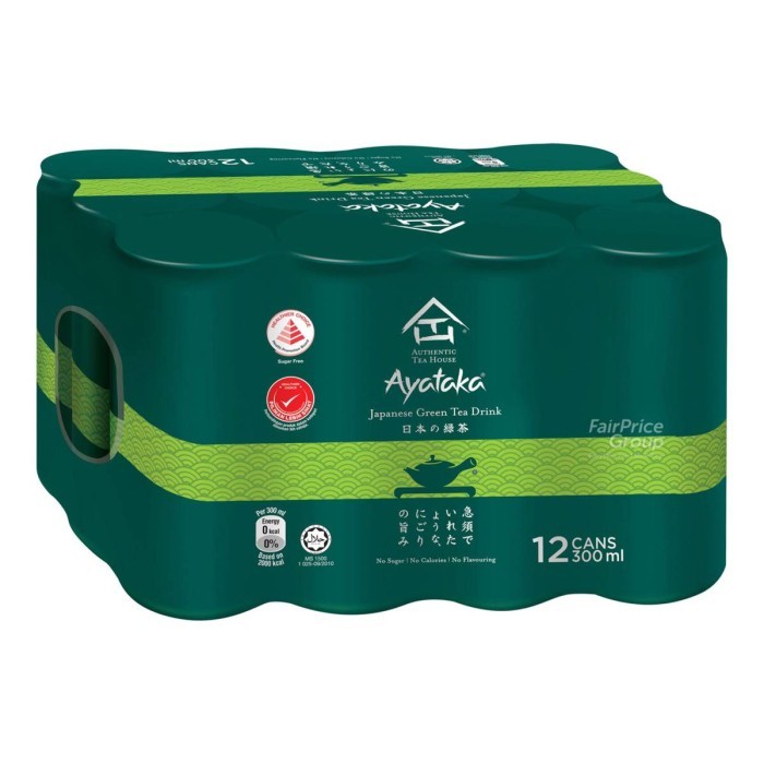 

Authentic Tea House Ayataka No Sugar Japanese Green Tea 12 x 300ml