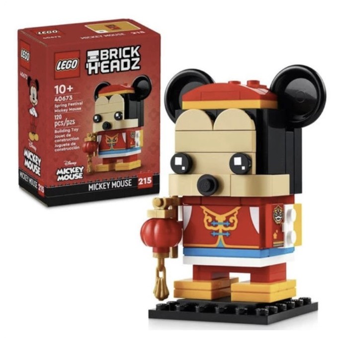 

LEGO 40673 Brickheadz Spring Festival Mickey Mouse