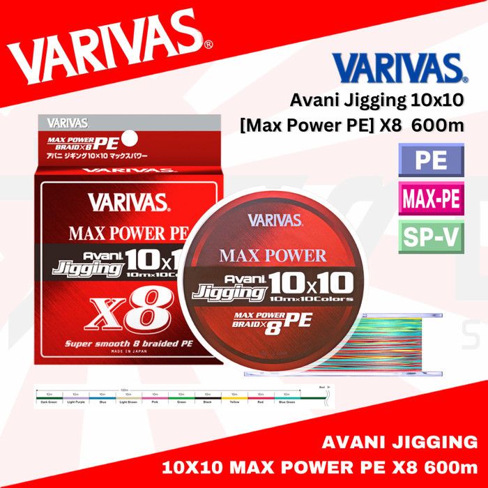 PROMO Varivas PE Line Avani Jigging 10x10 Max Power X8 600m