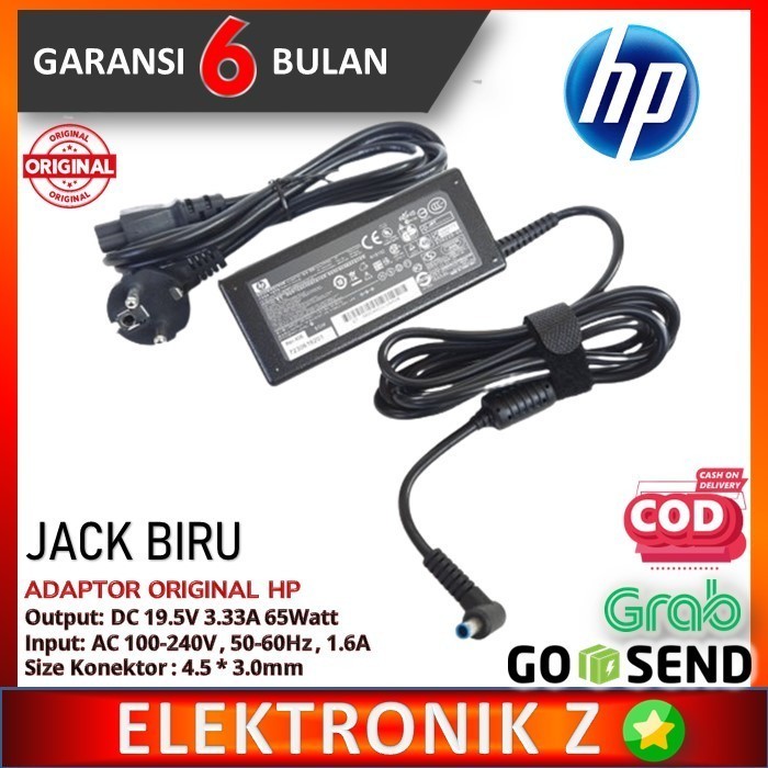 TERBARU - Charger Adaptor Laptop HP 14 Series HP X360 14s Pavilion 14 65Watt Ori