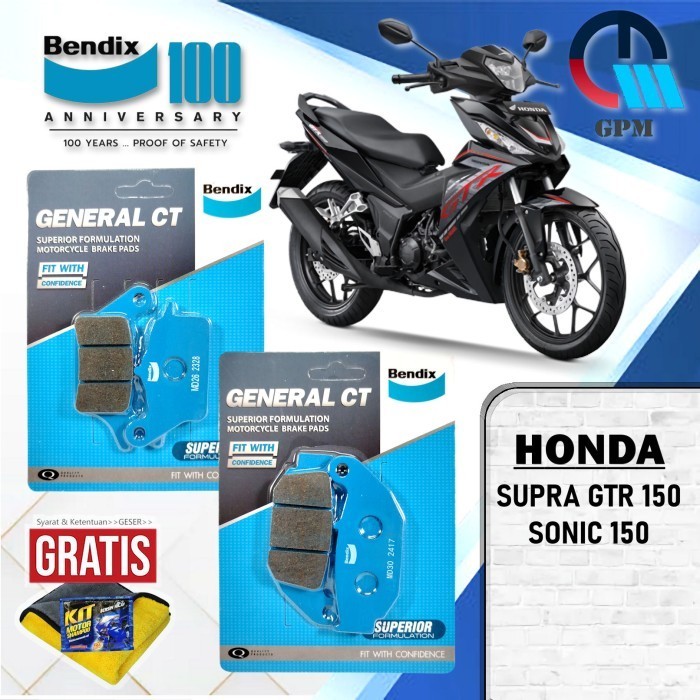 Kampas Rem Sonic 150 New, Supra Gtr 150 Gtr150 Honda Bendix Kampas Rem Depan Dan Belakang