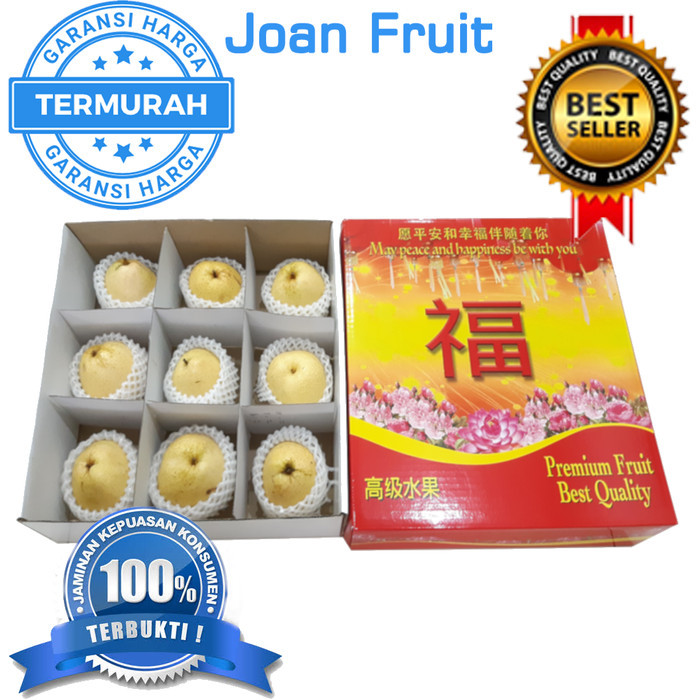 

BEST SELLER TERMURAH GIFT BOX IMLEK BUAH PEAR SWEET MADU SINCHIA PARCEL HADIAH KEKINIAN